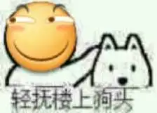 bandar togel online terpercaya 2020 Kemudian dia tersenyum dan berkata: Pengadilan mungkin harus membuka kota perbatasan Xuanfu.